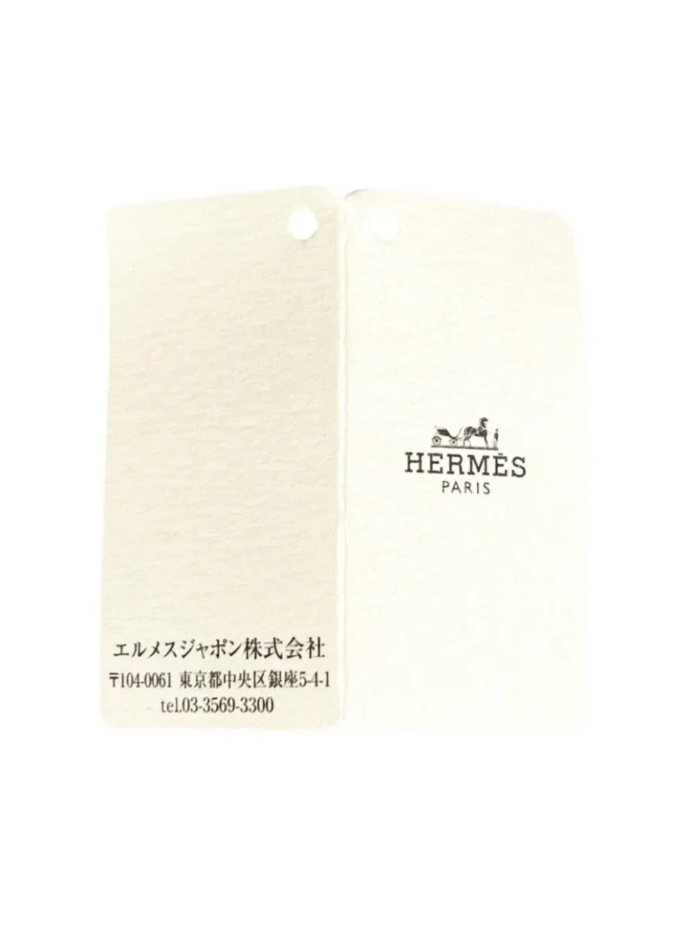 Hermes les Chiens Parisiens Parisian Dog Silk 100% Twilly Scarf